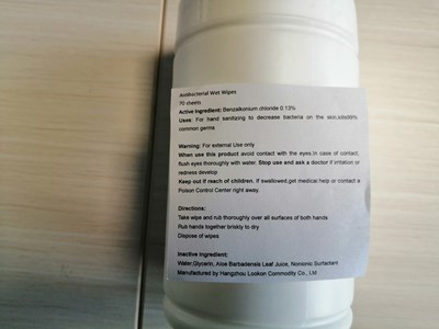 70 In Bottle Label (25.70 In Bottle)